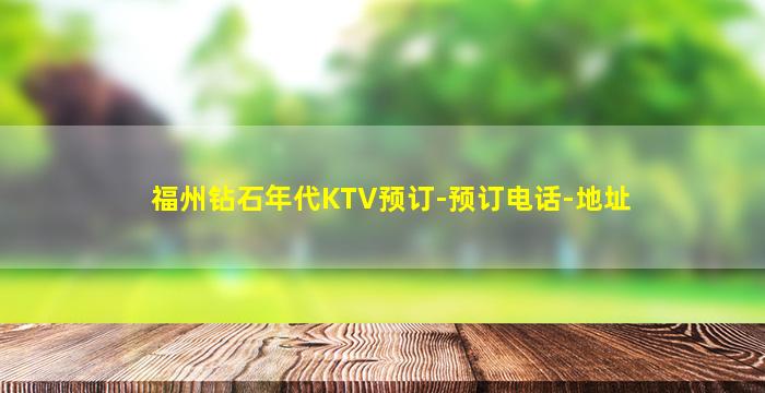 柳州夜场招聘